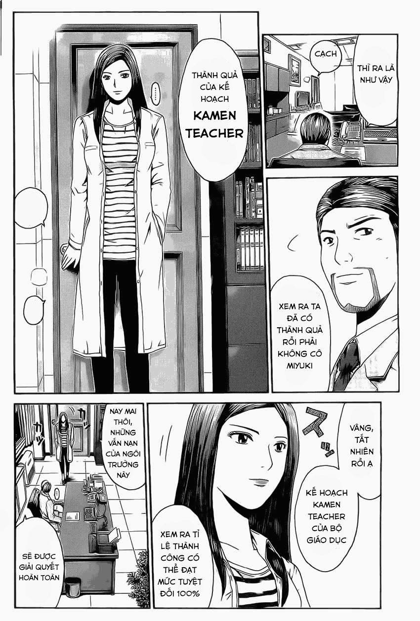 Kamen Teacher Black Chapter 17 - 9