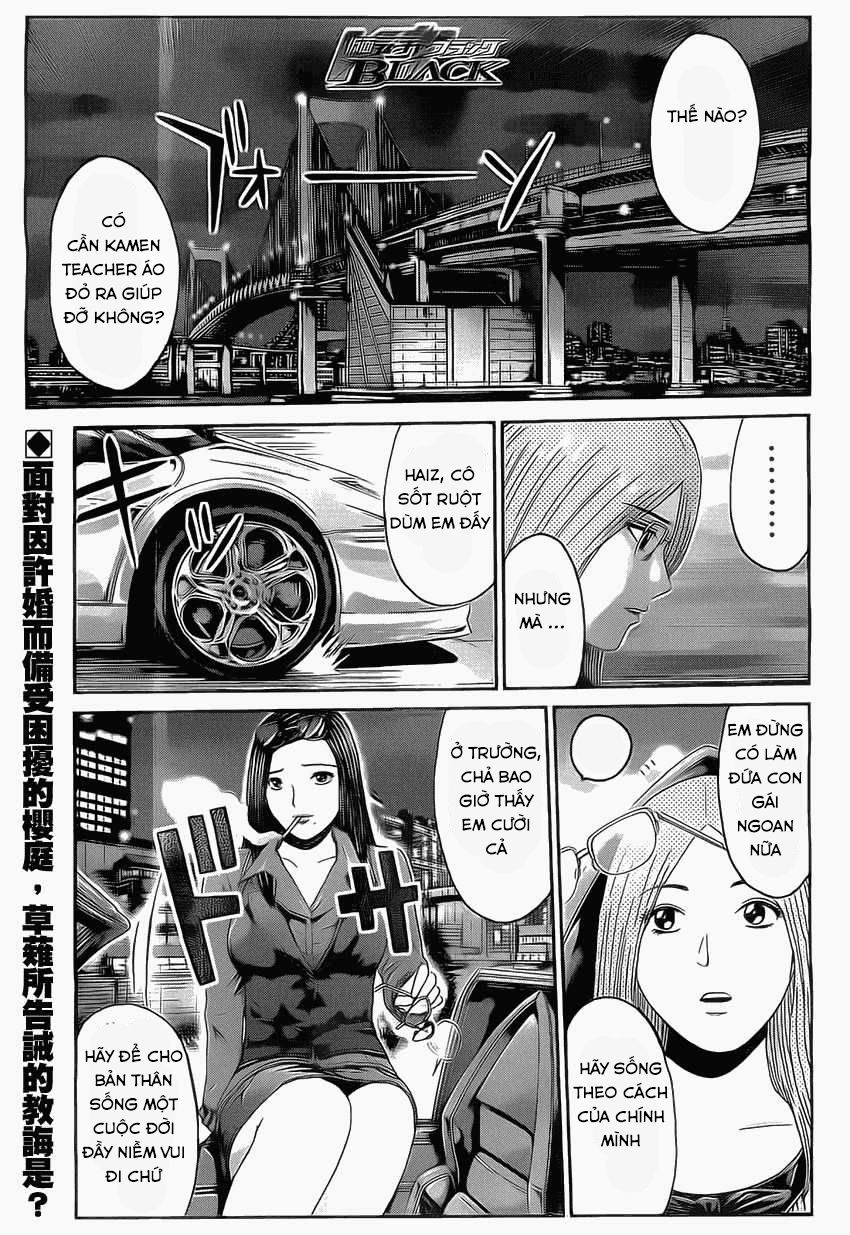 Kamen Teacher Black Chapter 19 - 2