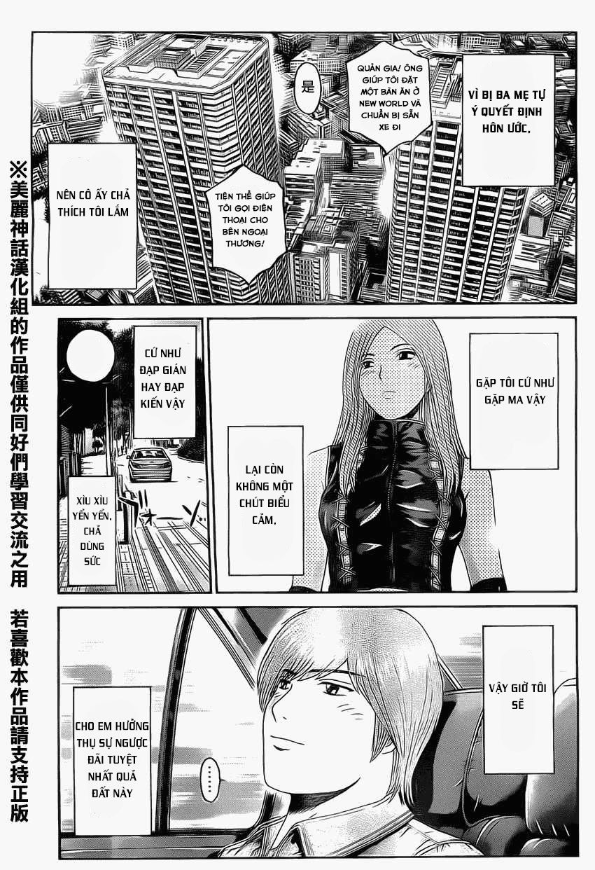 Kamen Teacher Black Chapter 19 - 11