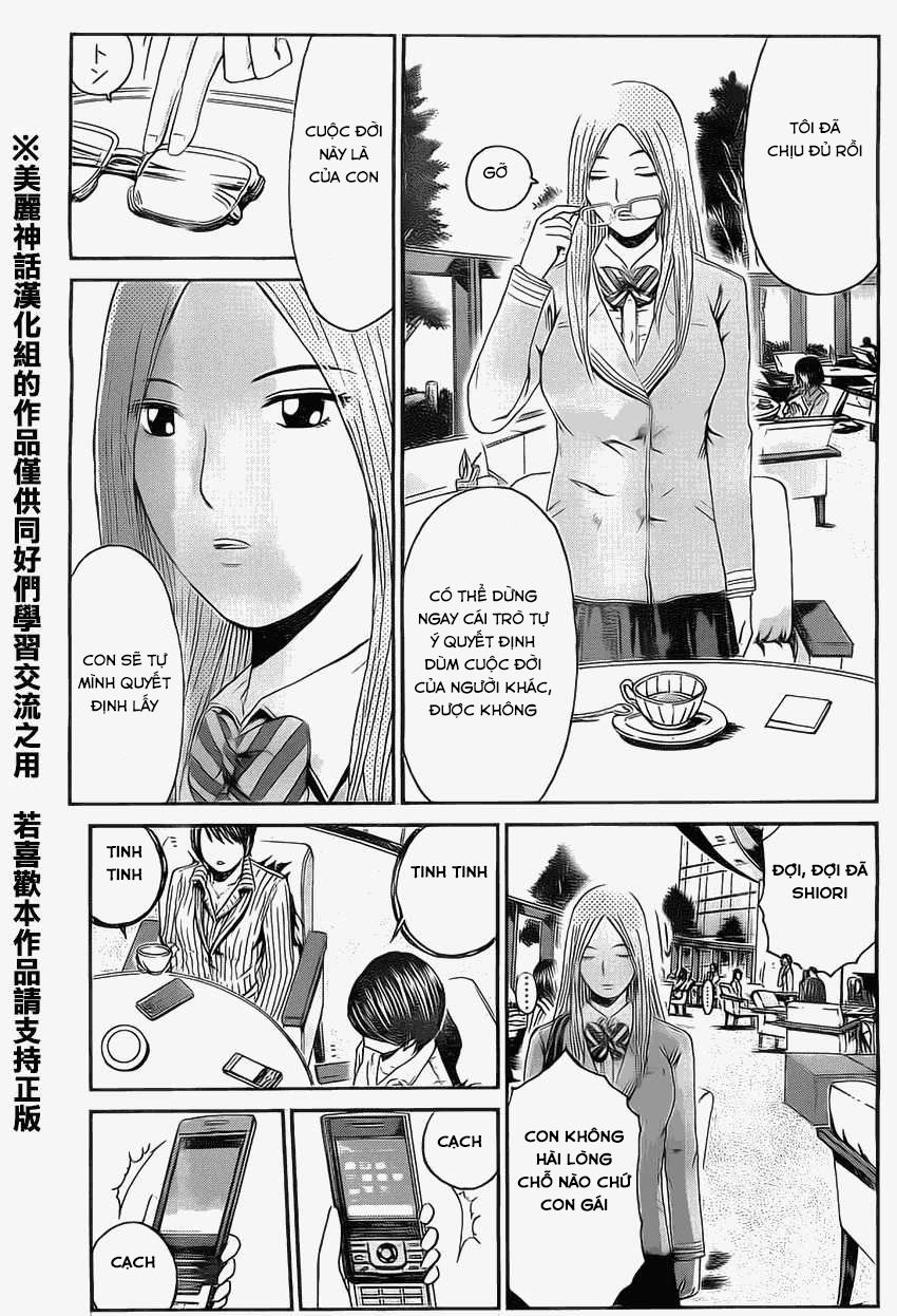 Kamen Teacher Black Chapter 19 - 19