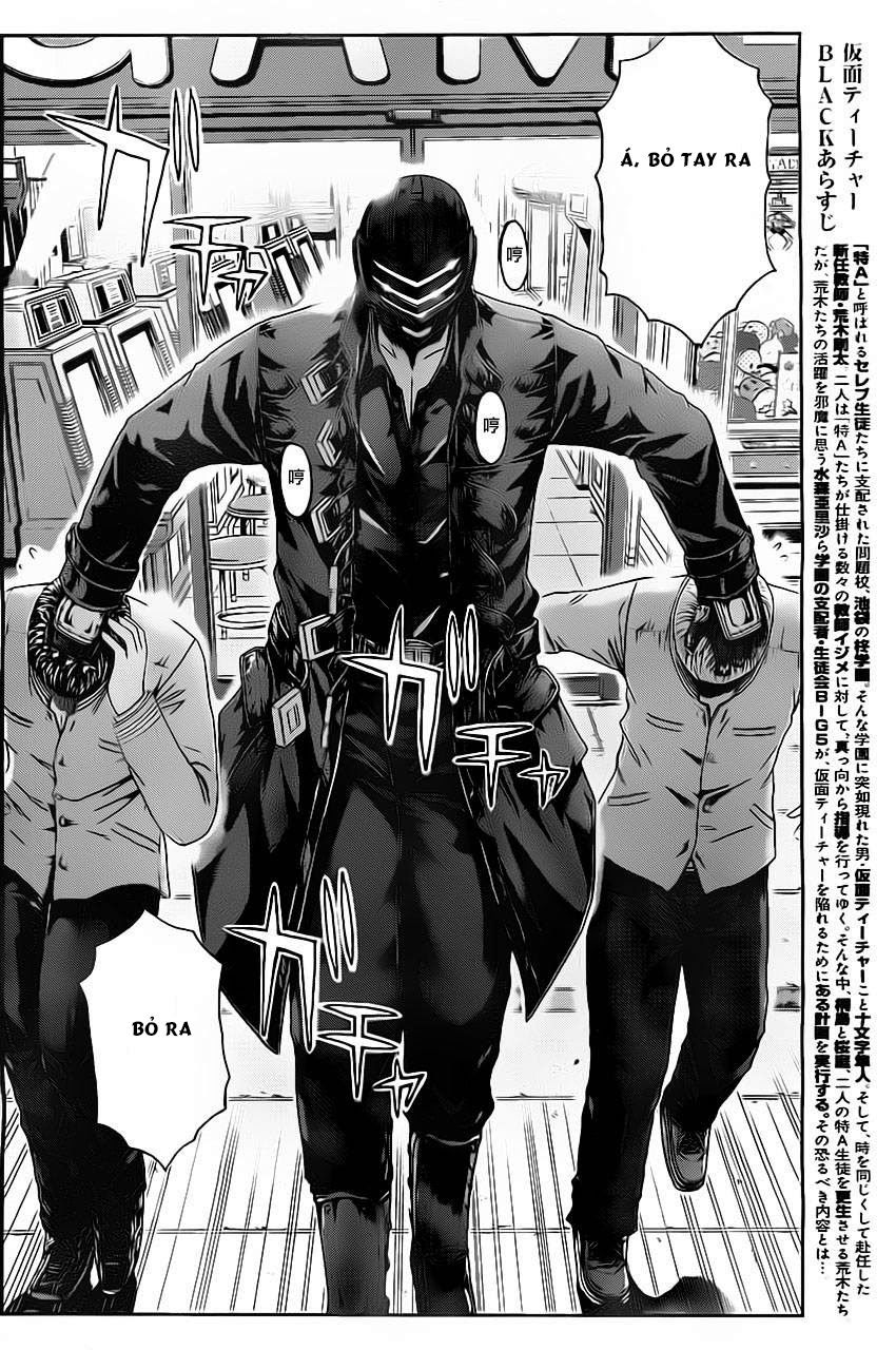 Kamen Teacher Black Chapter 21 - 6