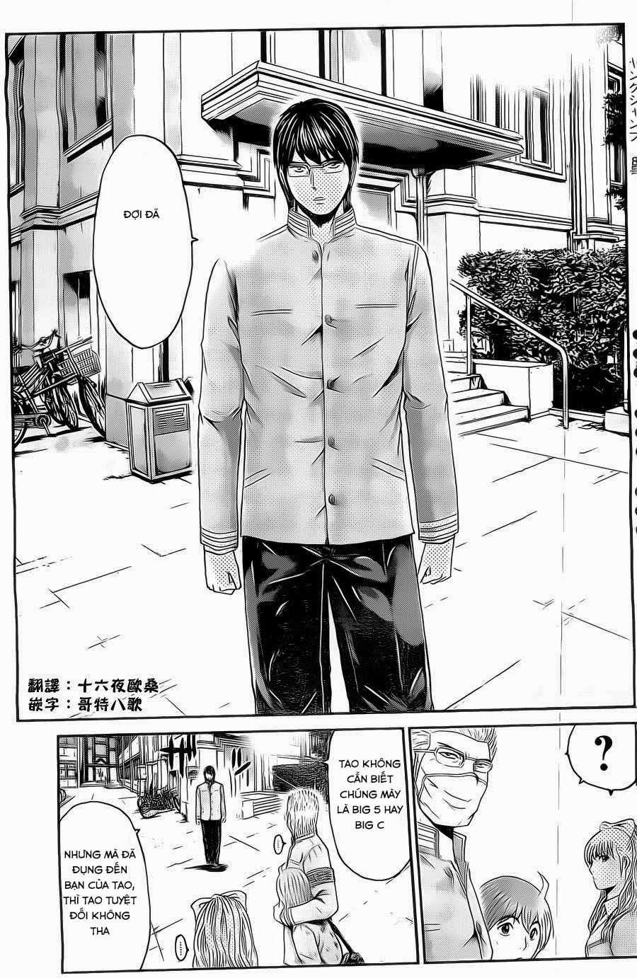 Kamen Teacher Black Chapter 24 - 17