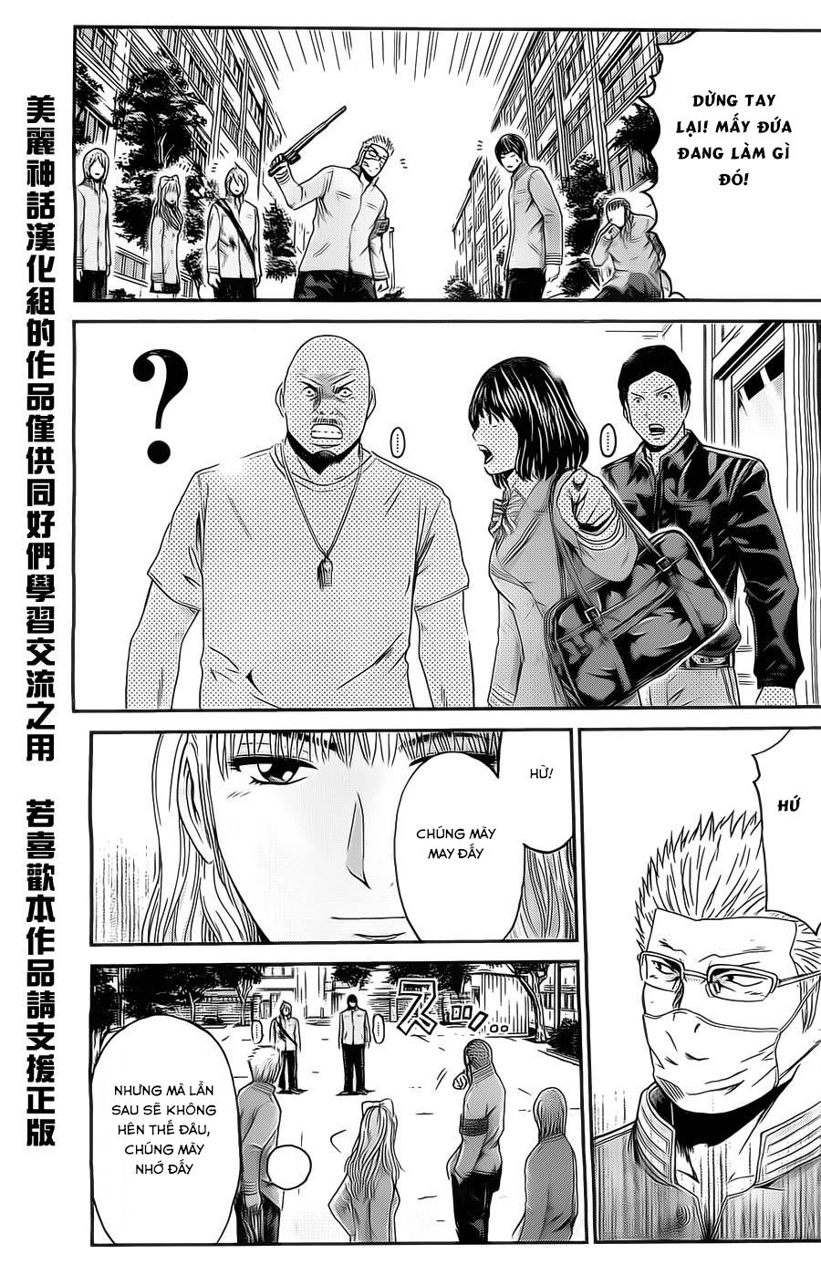 Kamen Teacher Black Chapter 25 - 4