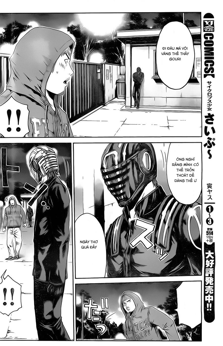 Kamen Teacher Black Chapter 30 - 23