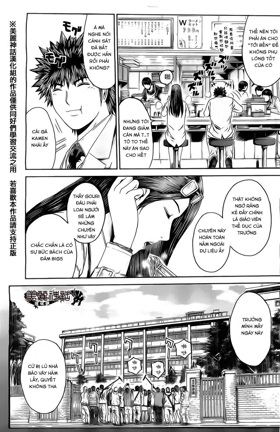 Kamen Teacher Black Chapter 30 - 4