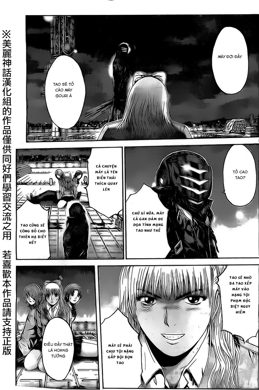 Kamen Teacher Black Chapter 32 - 18