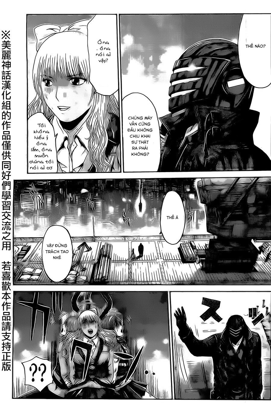 Kamen Teacher Black Chapter 32 - 6