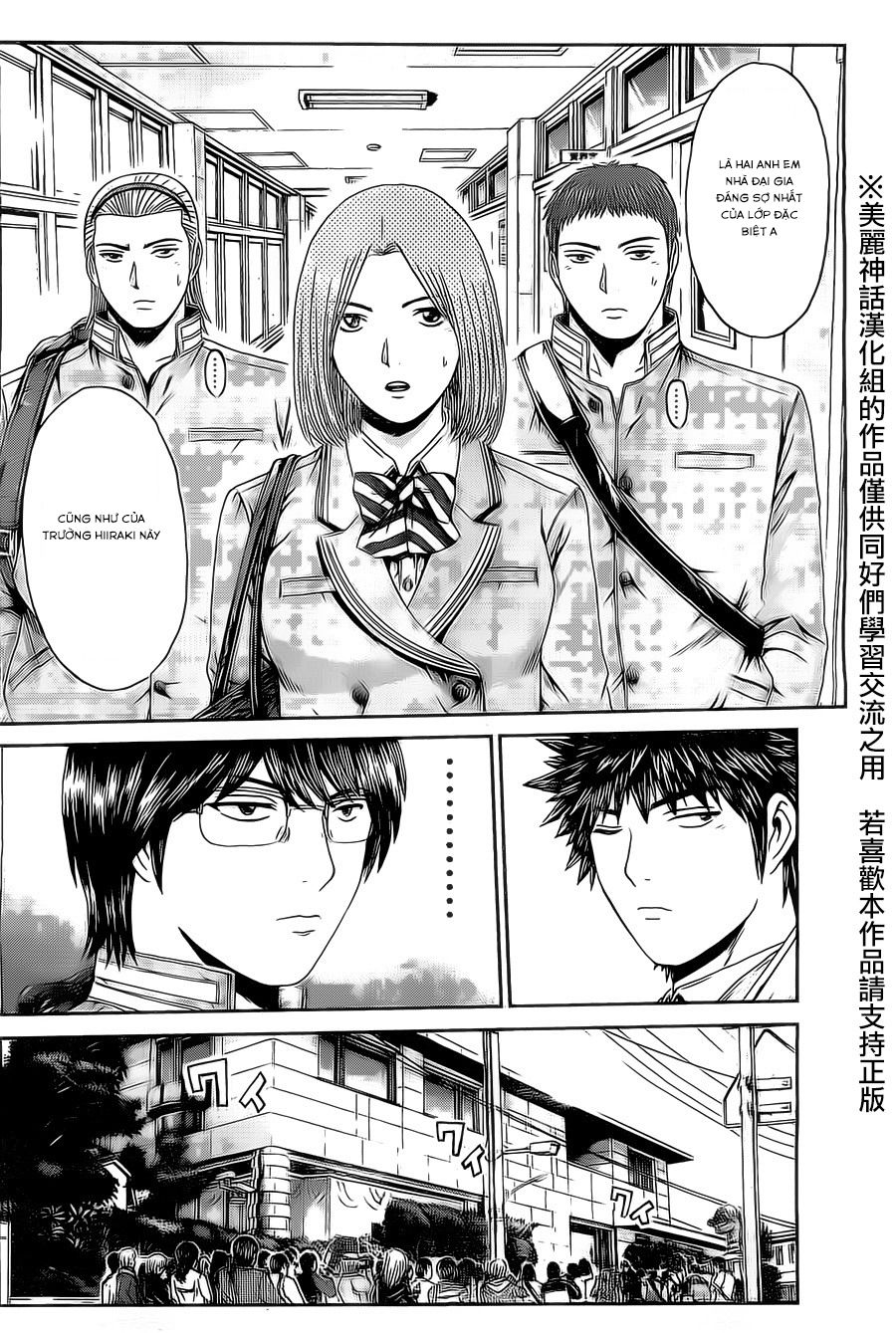 Kamen Teacher Black Chapter 33 - 17