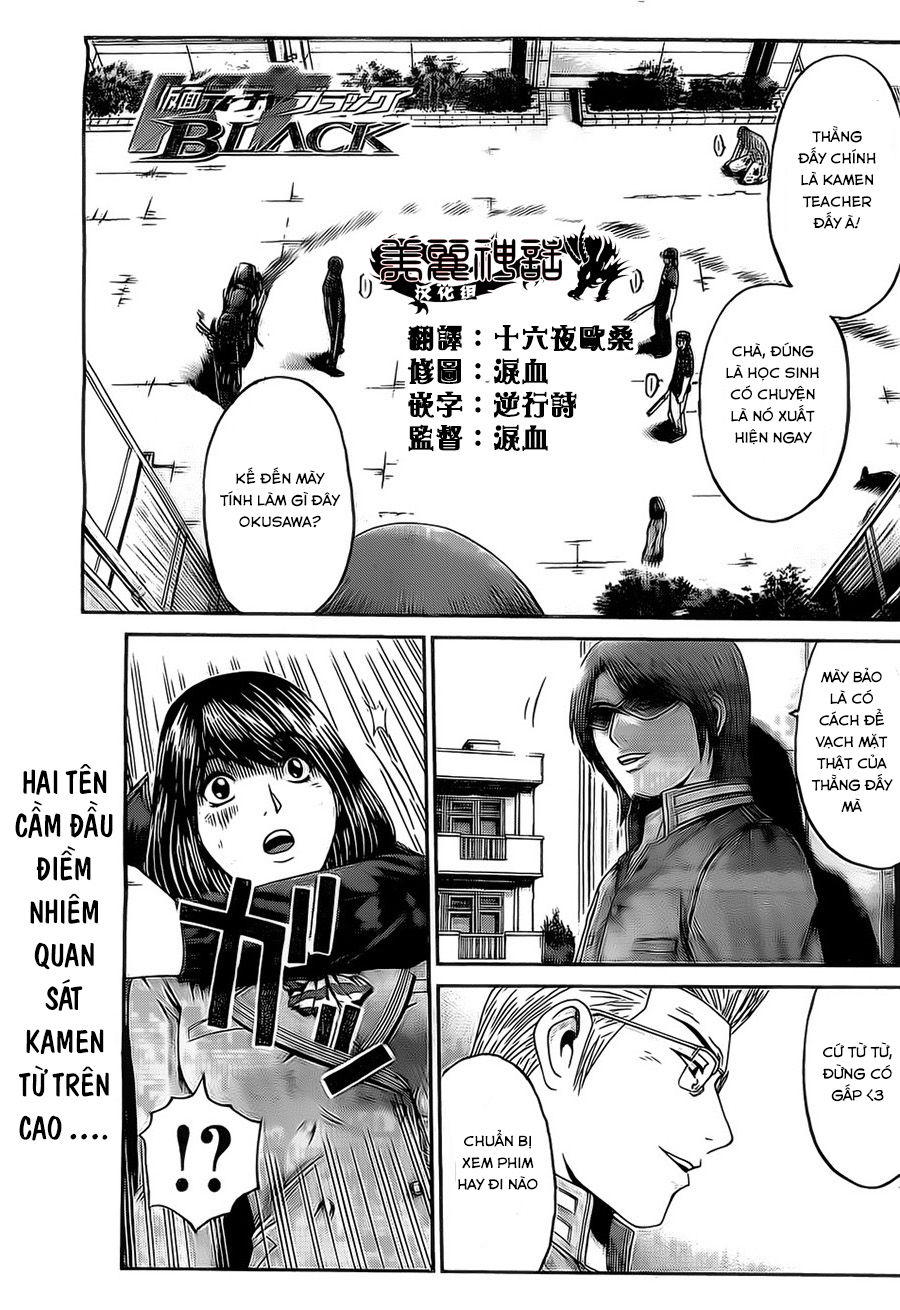 Kamen Teacher Black Chapter 35 - 2