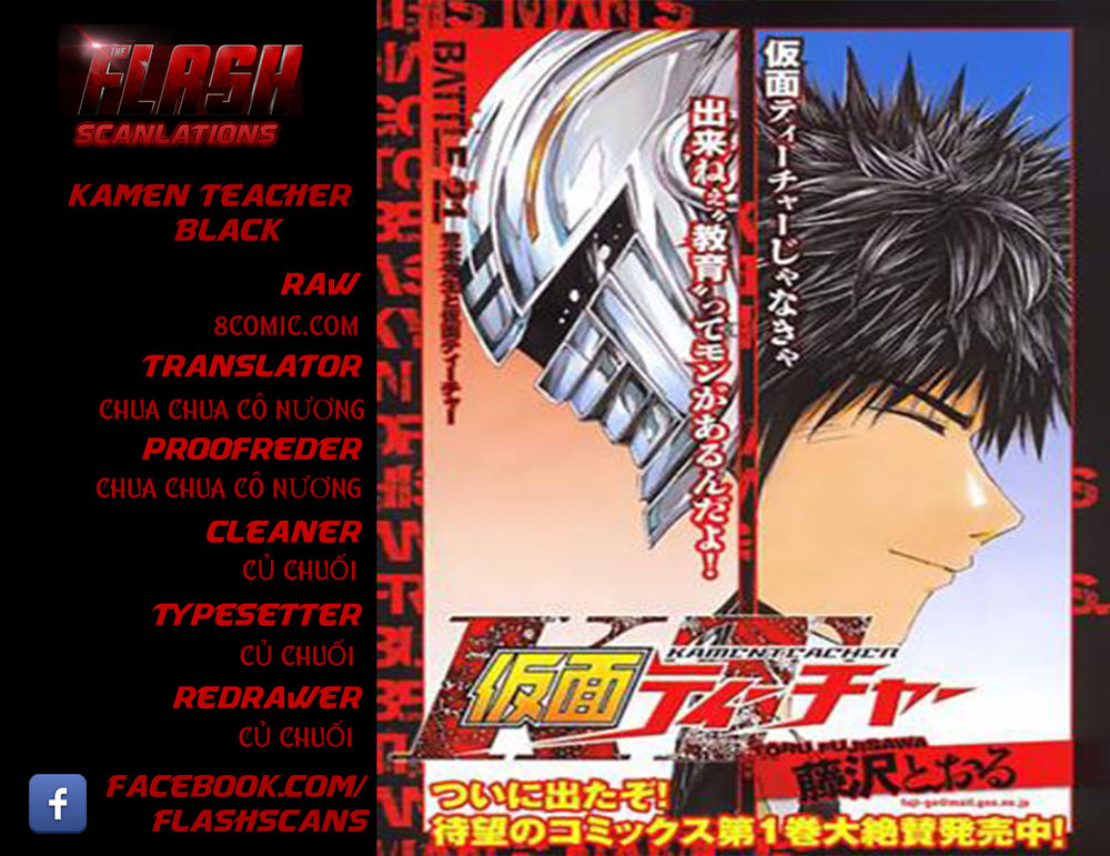 Kamen Teacher Black Chapter 36 - 2