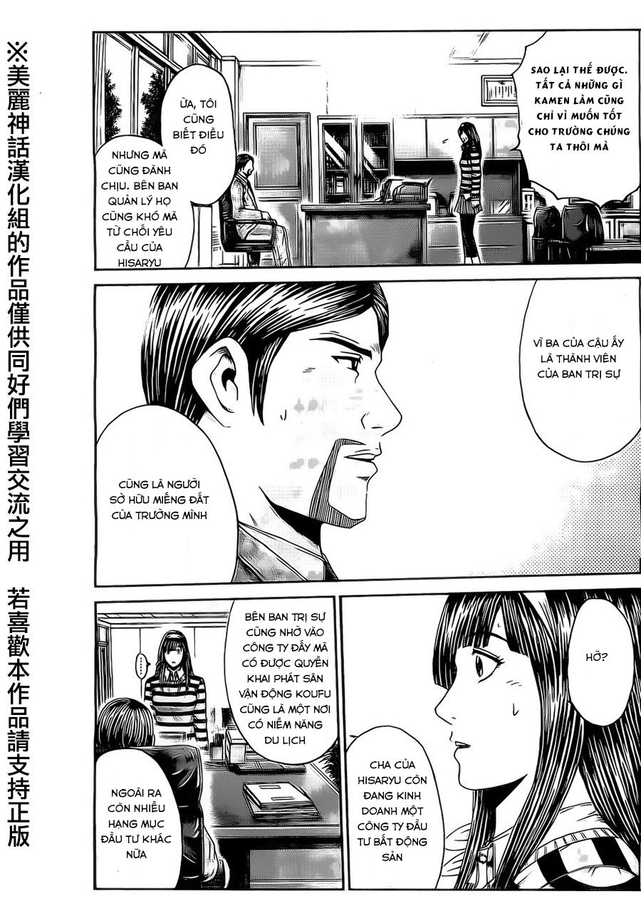 Kamen Teacher Black Chapter 36 - 14