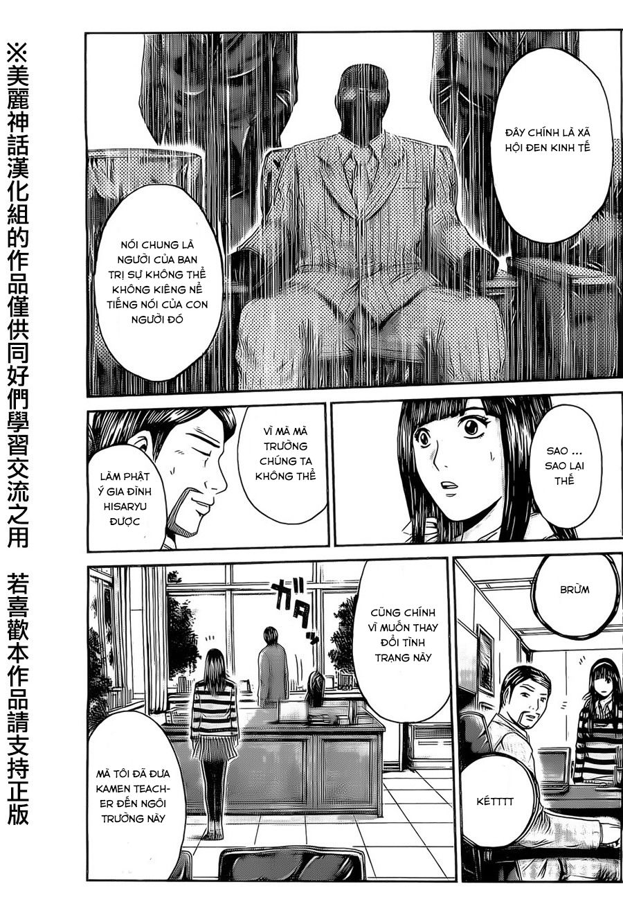 Kamen Teacher Black Chapter 36 - 16