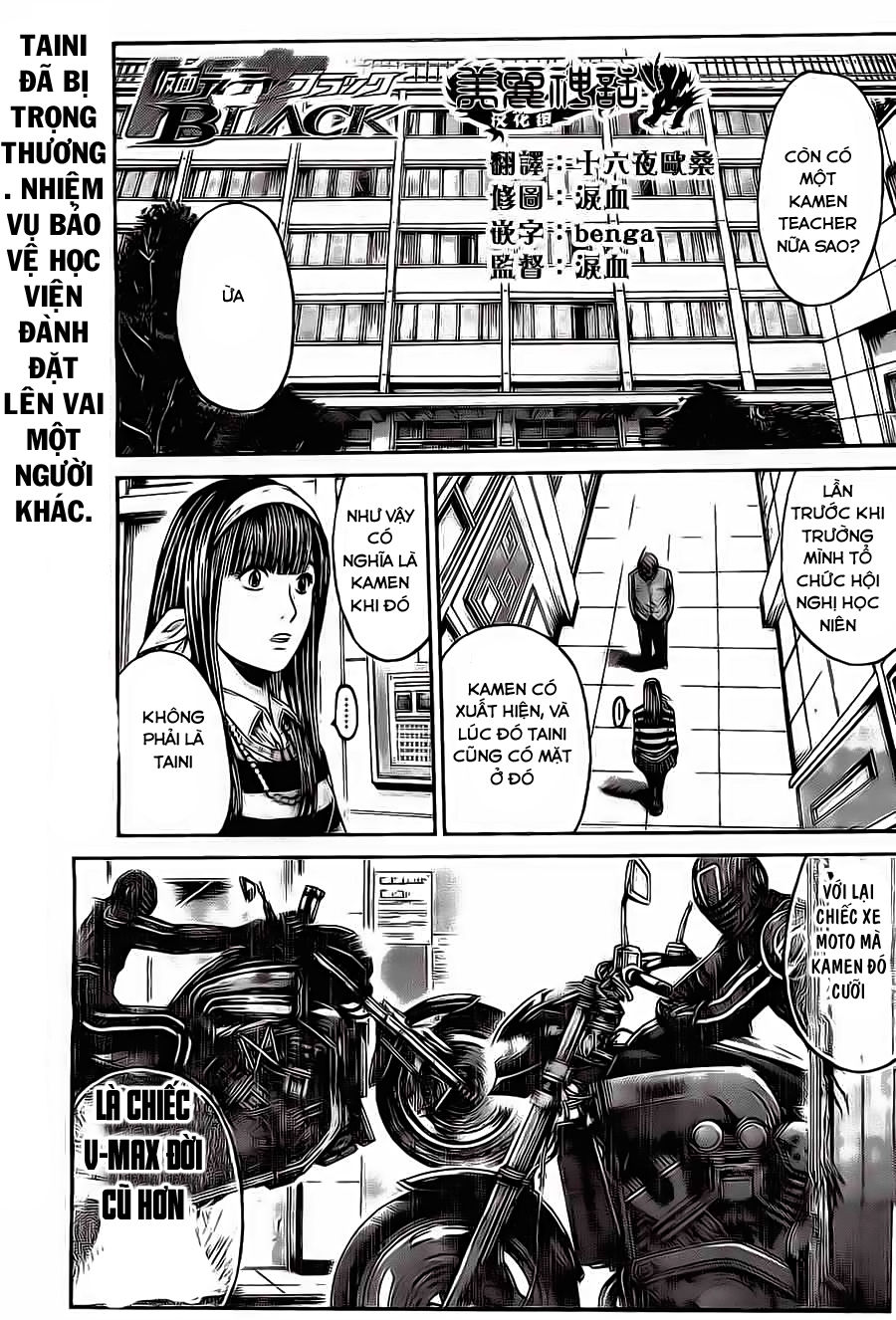 Kamen Teacher Black Chapter 37 - 2