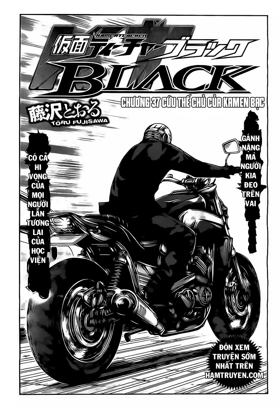 Kamen Teacher Black Chapter 37 - 5