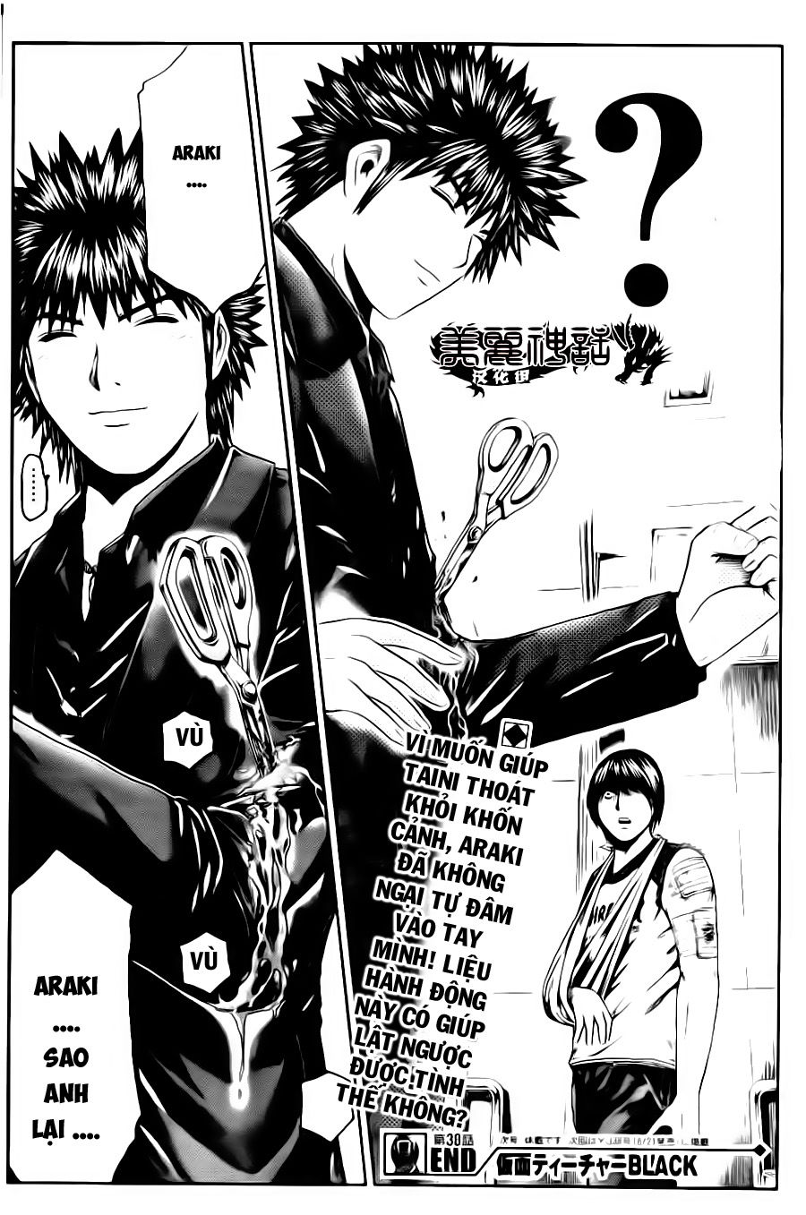 Kamen Teacher Black Chapter 38 - 17