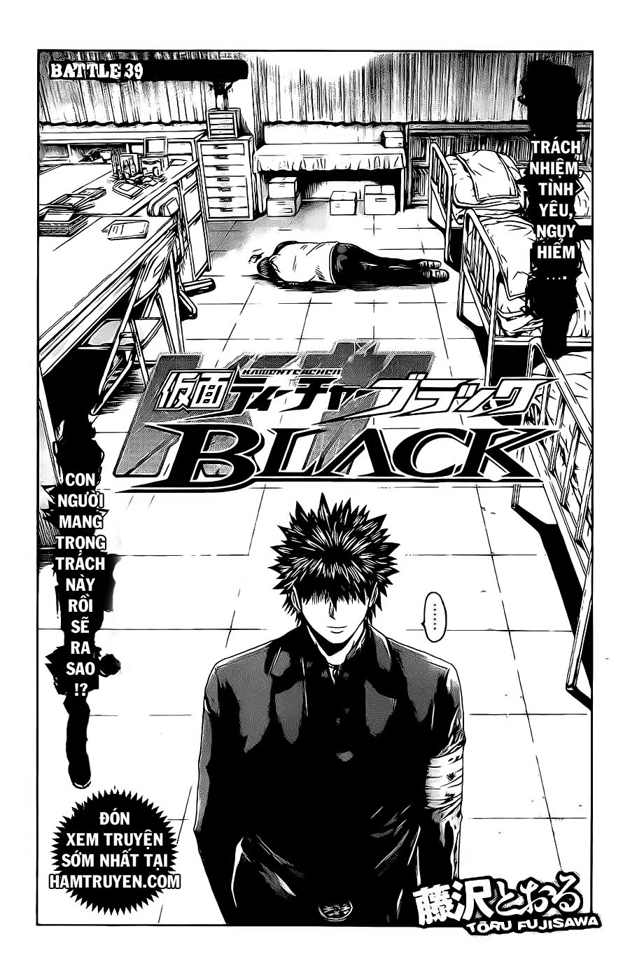 Kamen Teacher Black Chapter 39 - 5