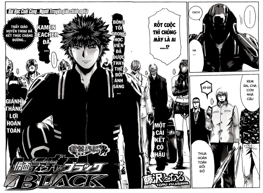 Kamen Teacher Black Chapter 43 - 5