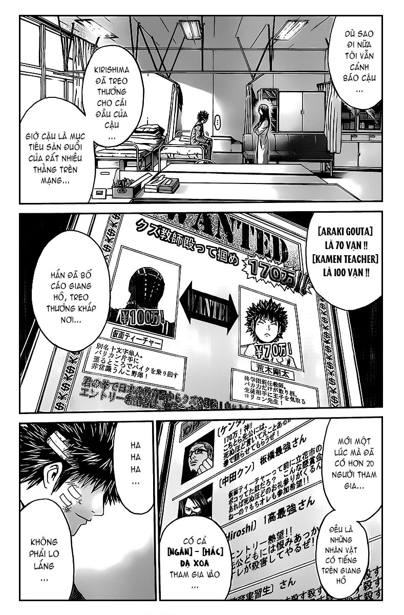 Kamen Teacher Black Chapter 8 - 18