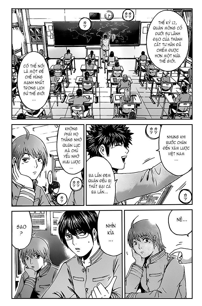 Kamen Teacher Black Chapter 8 - 3