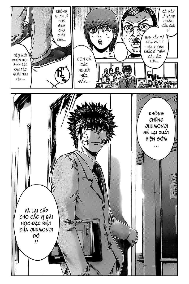 Kamen Teacher Black Chapter 9 - 11