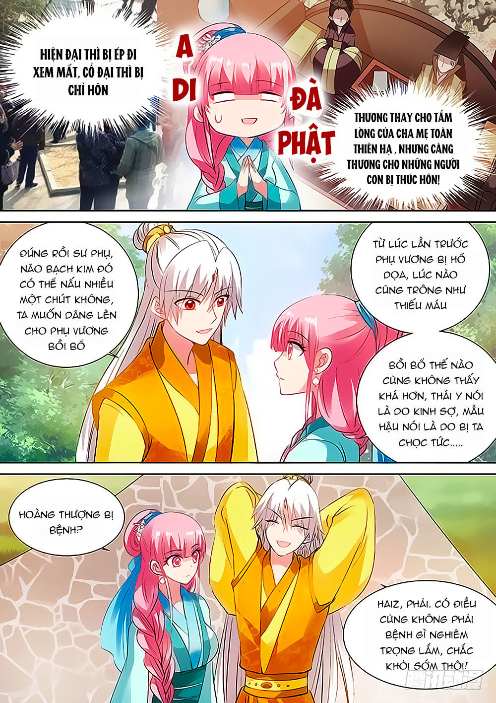 Hệ Thống Chế Tạo Nữ Thần Chapter 105 - 8