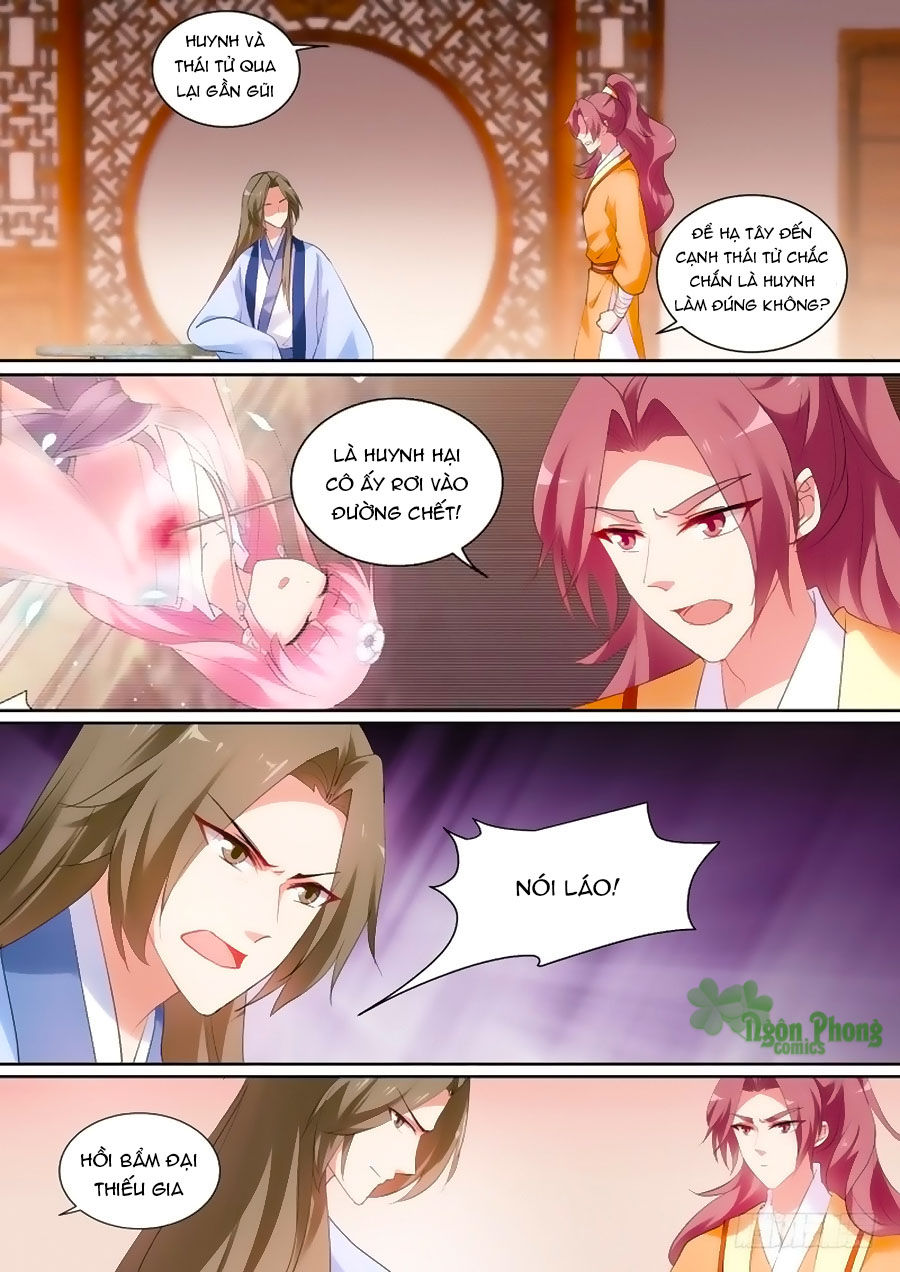 Hệ Thống Chế Tạo Nữ Thần Chapter 142 - 6