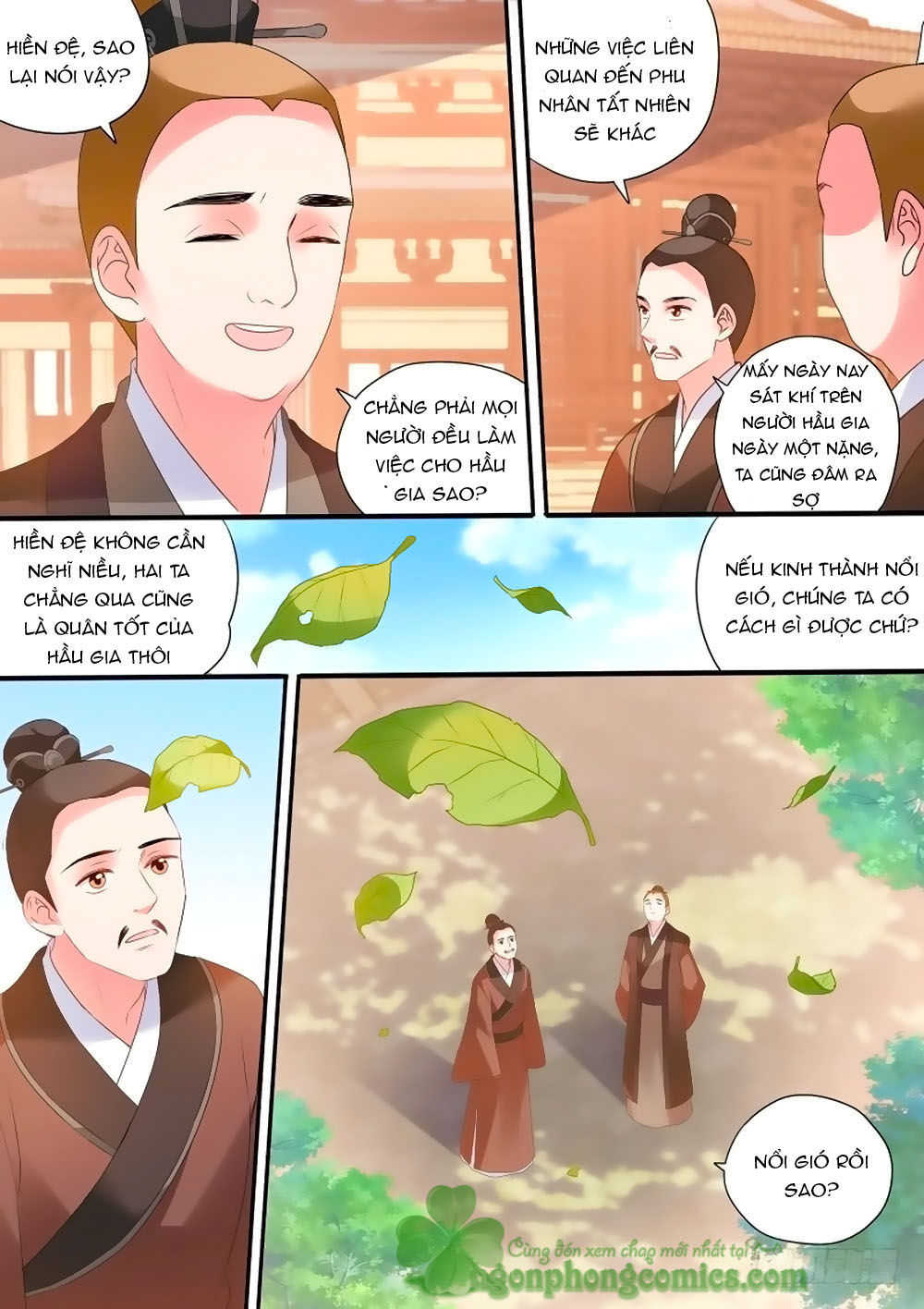 Hệ Thống Chế Tạo Nữ Thần Chapter 159 - 8