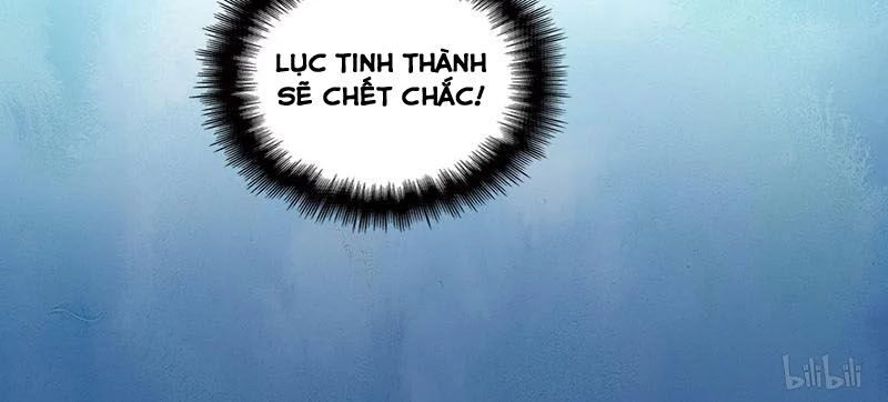 Mai Nữ Đồng Tiểu Nộ Chapter 81 - 12