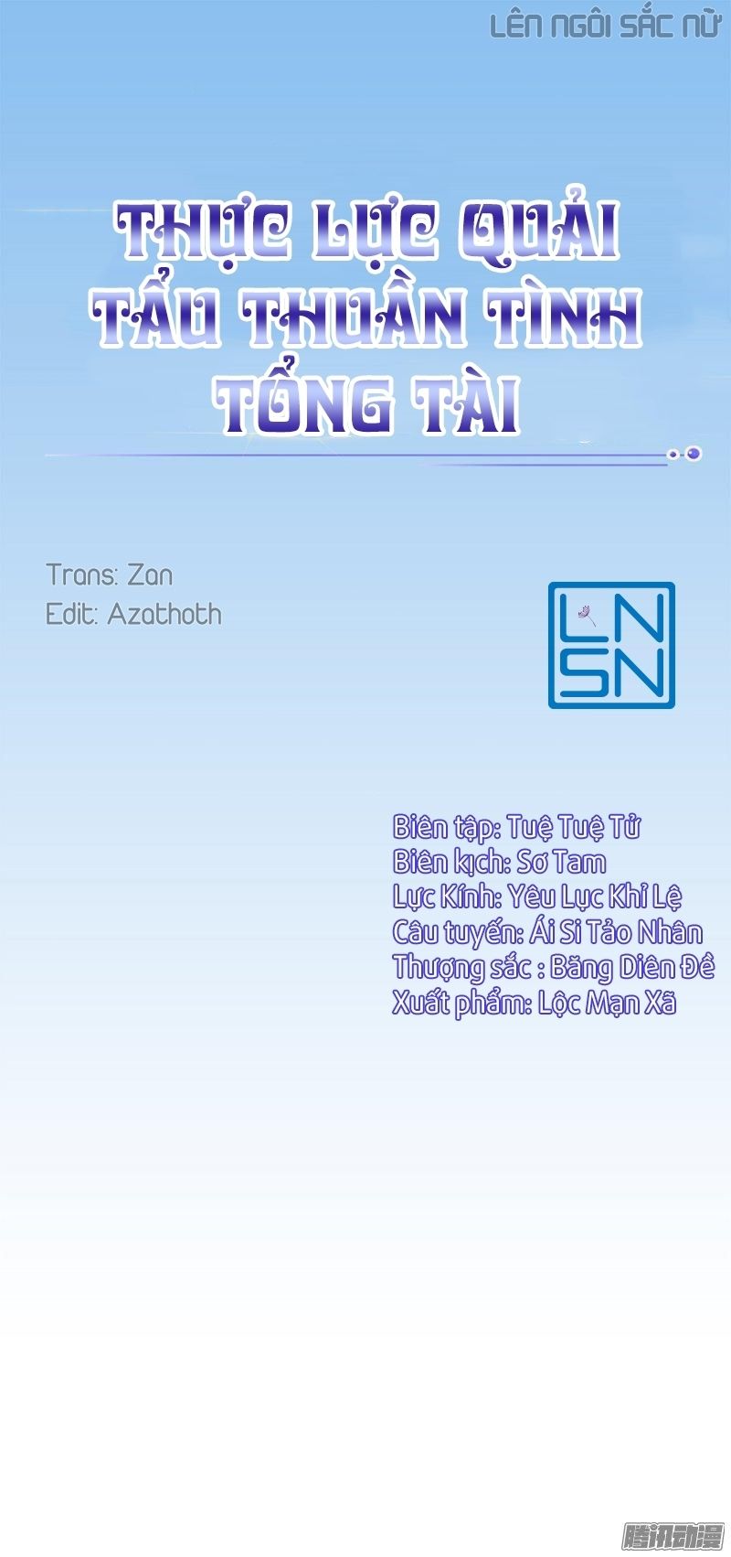 Thực Lực Quải Tẩu Thuần Tình Tổng Tài Chapter 11 - 1