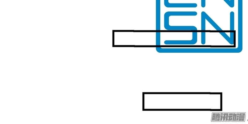 Thực Lực Quải Tẩu Thuần Tình Tổng Tài Chapter 6 - 18