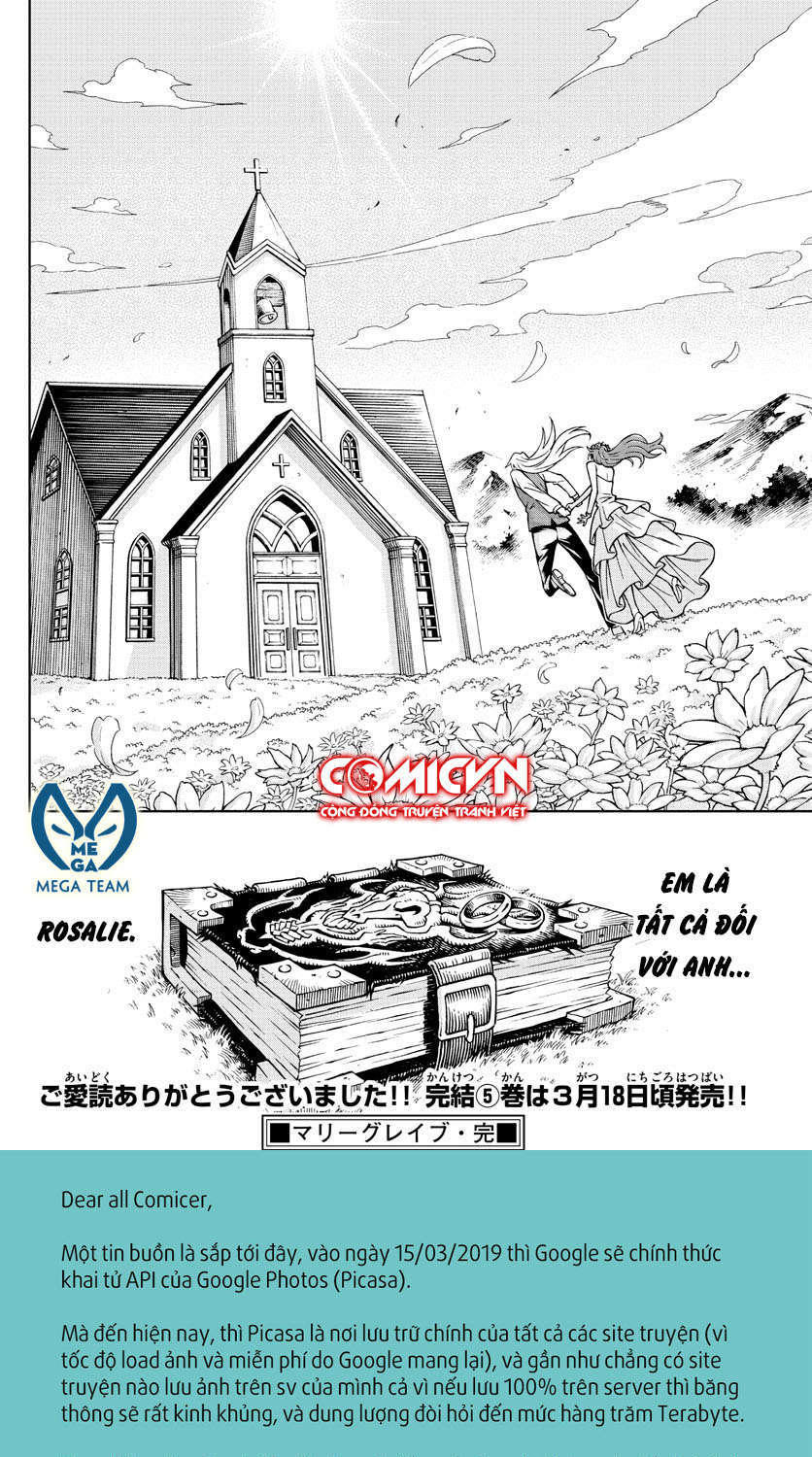 Marry Grave Chapter 52 - 17