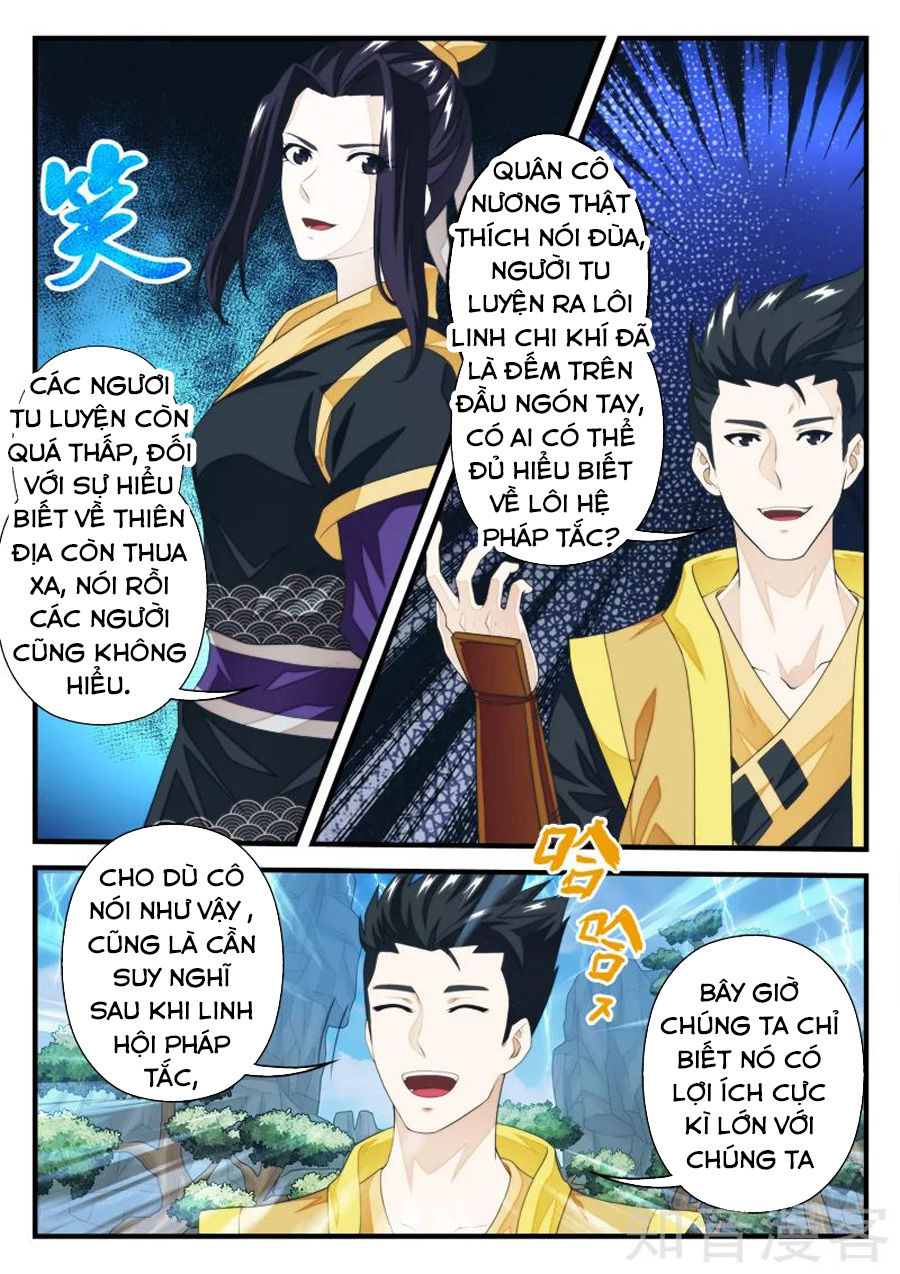 Thế Giới Tiên Hiệp Chapter 192 - 12