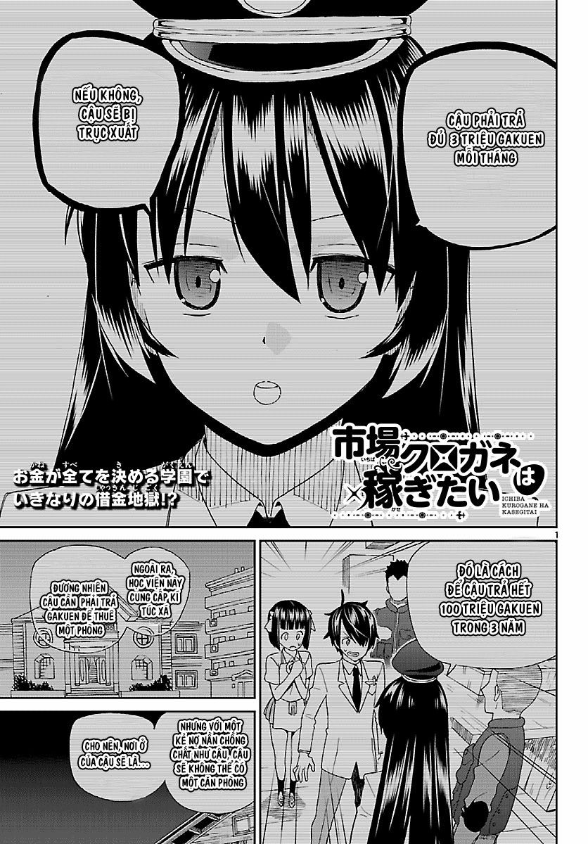 Ichiba Kurogane Wa Kasegitai Chapter 2 - 1