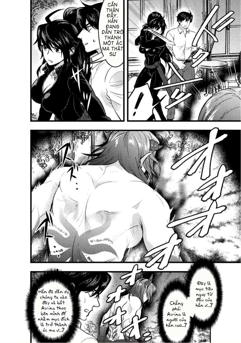 Bijo To Kenja To Majin No Ken Chapter 6 - 5