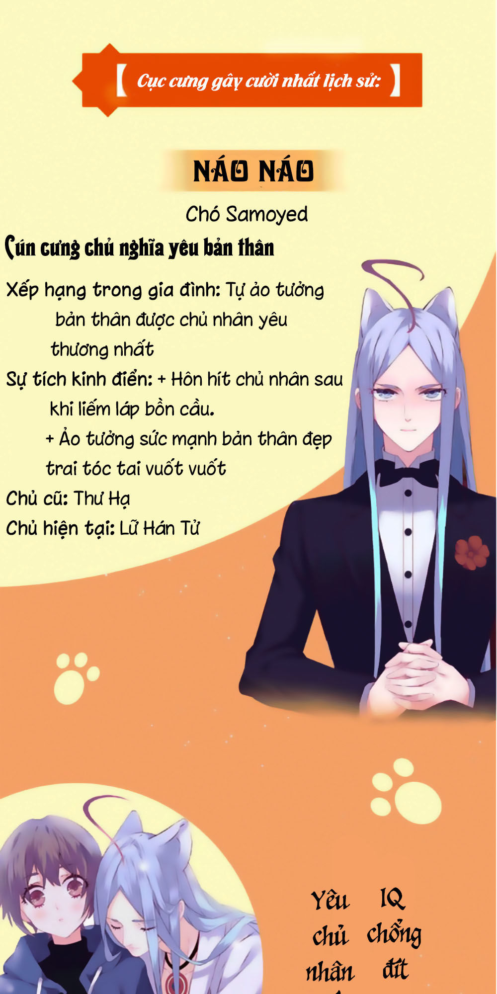 Đừng Nghịch, Ta Chỉ Muốn Yên Tĩnh Chapter 49 - 2