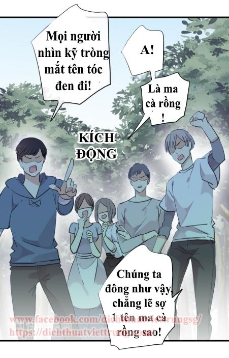 Vết Cắn Ngọt Ngào 2 Chapter 32 - 11