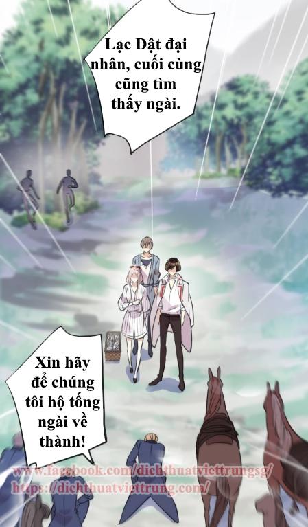 Vết Cắn Ngọt Ngào 2 Chapter 32 - 58