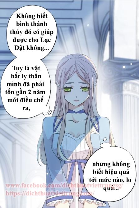 Vết Cắn Ngọt Ngào 2 Chapter 49 - 5