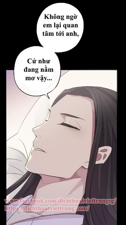 Vết Cắn Ngọt Ngào 2 Chapter 52 - 12