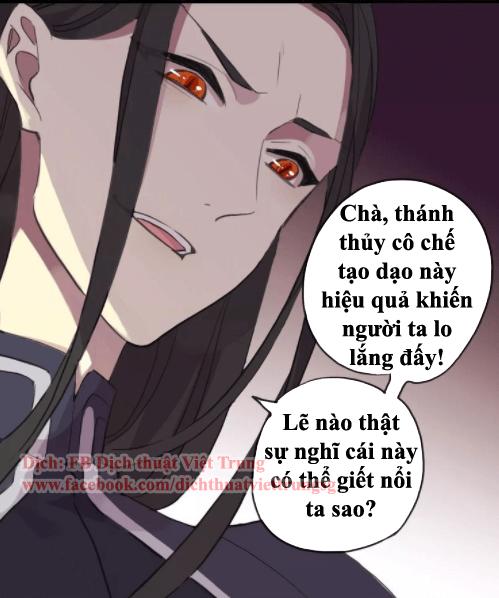 Vết Cắn Ngọt Ngào 2 Chapter 15 - 41