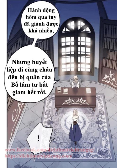 Vết Cắn Ngọt Ngào 2 Chapter 2 - 2