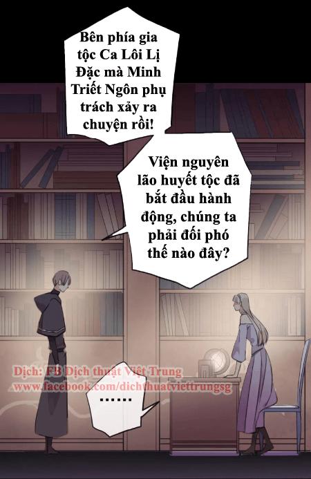 Vết Cắn Ngọt Ngào 2 Chapter 23 - 41