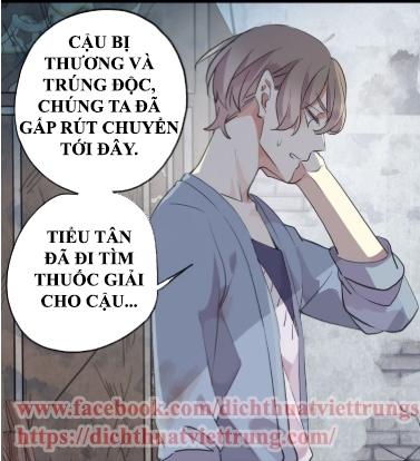 Vết Cắn Ngọt Ngào 2 Chapter 30 - 58