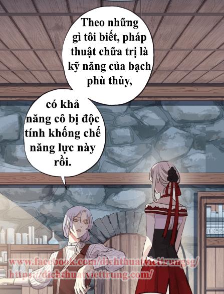 Vết Cắn Ngọt Ngào 2 Chapter 31 - 19