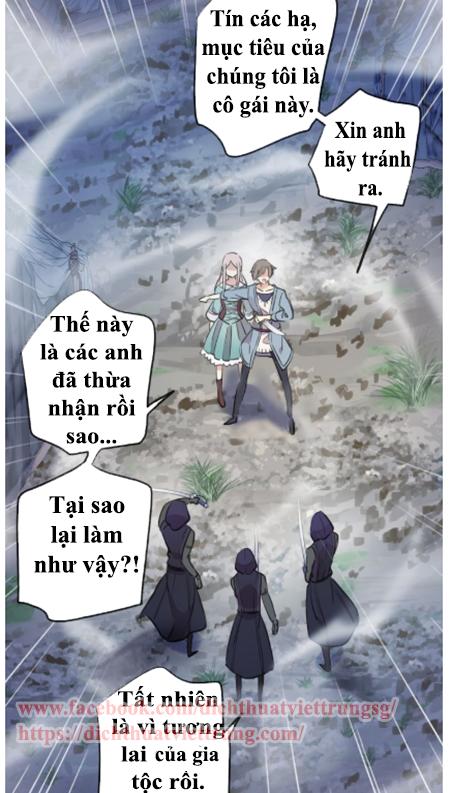 Vết Cắn Ngọt Ngào 2 Chapter 35 - 21