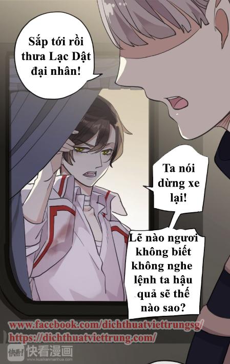 Vết Cắn Ngọt Ngào 2 Chapter 35 - 31