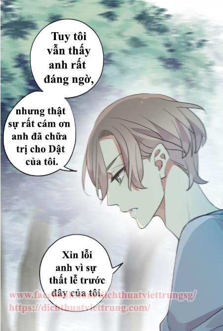 Vết Cắn Ngọt Ngào 2 Chapter 39 - 16