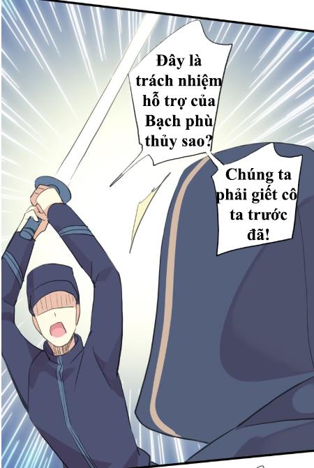 Vết Cắn Ngọt Ngào 2 Chapter 43.5 - 17