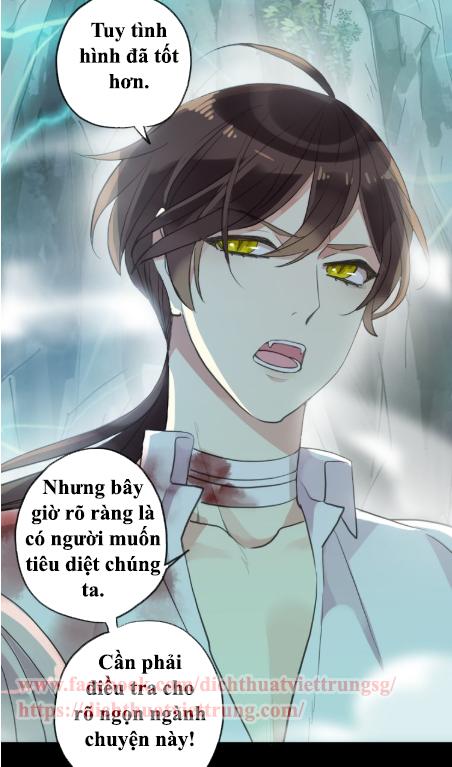 Vết Cắn Ngọt Ngào 2 Chapter 43 - 23