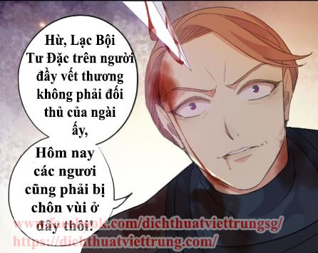 Vết Cắn Ngọt Ngào 2 Chapter 43 - 80